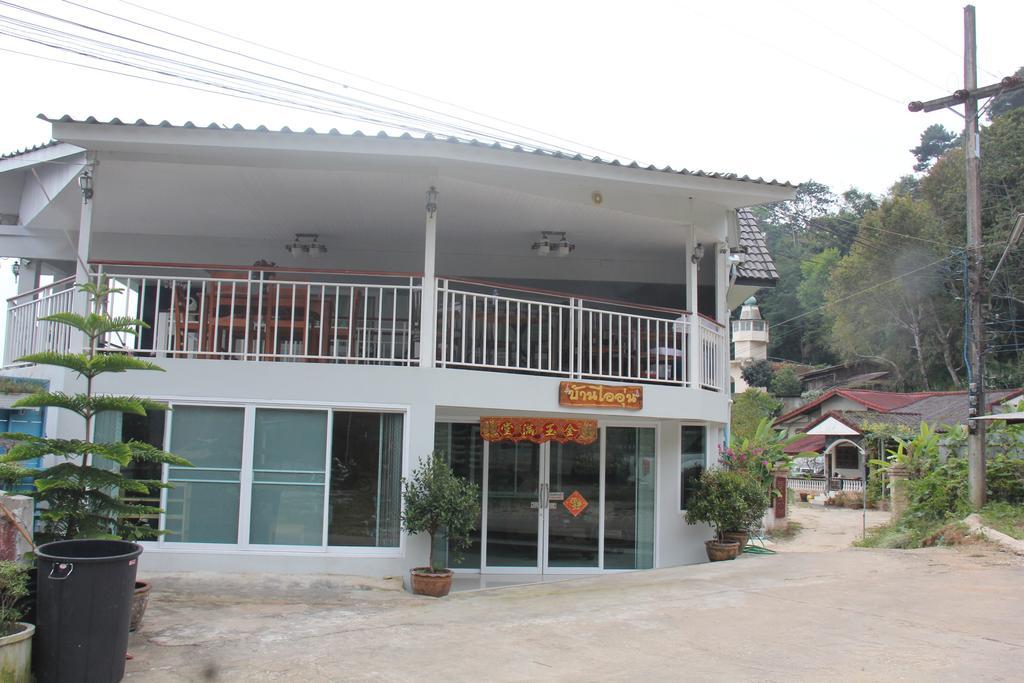 Baan Aioon Doi Maesalong Hotel Fang Exterior foto